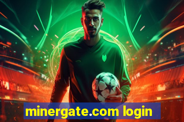 minergate.com login